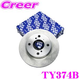 TOKICO トキコ ブレーキローター TY374B マツダ CX-30 リア用 ブレーキディスク 1枚入り｜creer-net