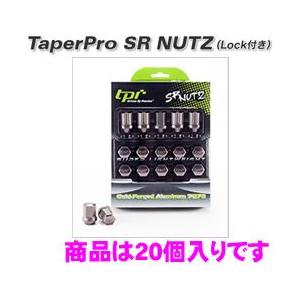 TPI 鍛造超軽量ナットTPIAN17225TI32LSET M12×1.25ロックナット付20個セット (チタンカラー/普通車用長さ32mm)