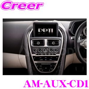 Pioneer（パイオニア） オーディオ取付キット ADT-N979II 2Dサイズ用