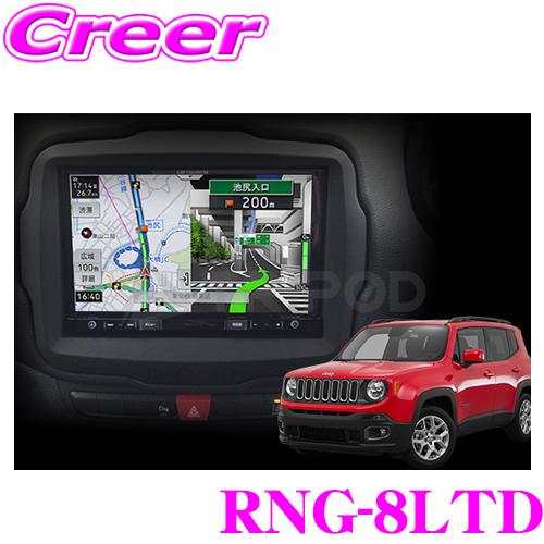 TRIPOD トライポッド RNG-8LTD Jeep ジープ レゲネード リミテッド (2015y...