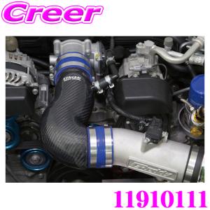 TRUST Greddy GR86 ダイレクトサクション 86/BRZ用】GReddy ダイレクトサクション MC後 | TRUST | GReddy
