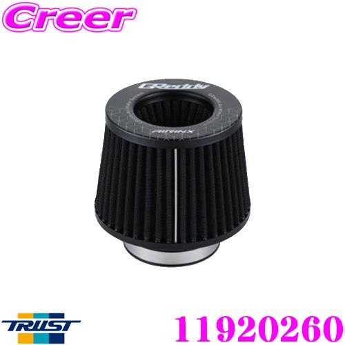 TRUST トラスト エアクリーナー 11920260 GReddy コンプリートサクションキット ...