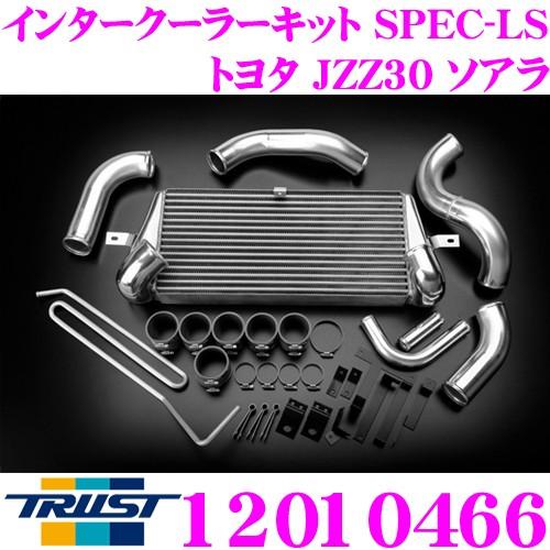 TRUST トラスト GReddy 12010466インタークーラーキット SPEC-LS トヨタ ...