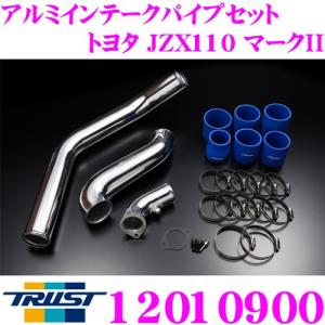 greddy グレッディ TRUST トラスト インタークーラー jzx100 Amazon | TRUST(トラスト) GReddy インタークーラーキット SPEC
