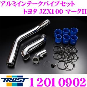 ワゴンR MH23S スティングレー HE22S ラパン　TRUST PS車高調 MH22S ワゴンR TRUST GReddy PSコンパクト 車高調 - メルカリ