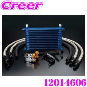 トラスト GReddy 12014606 オイルクーラーキット スタンダードタイプ トヨタ AE111 レビン トレノ専用 センターボルト:3/4-16UNF コア｜creer-net