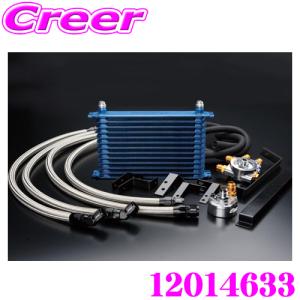 TRUST トラスト GReddy 12014633 オイルクーラーキット スタンダードタイプ トヨタ ZN6 86専用 センターボルト:M20×P1.5 コア｜creer-net