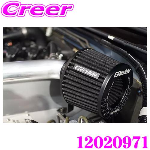 トラスト エアクリーナー 12020971 GReddy サクションキット 純正 エアフロ用 日産 ...