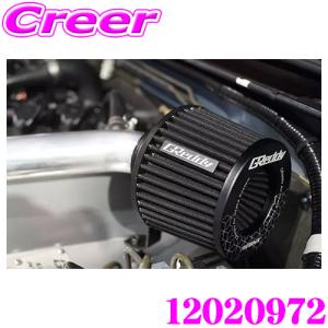 TRUST（トラスト） GReddy サクションキットキット エアフロレス専用