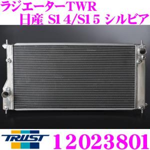 t*a様 ALLOYWORKS 3列 オールアルミラジエーター 87-06 ジー TRUST（トラスト） GReddy 12023800 アルミニウムラジエーター TW-R