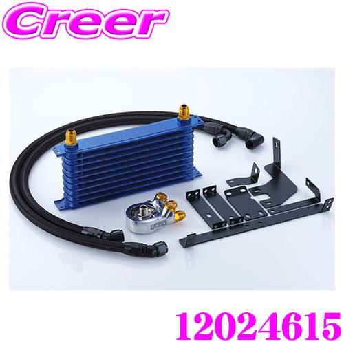 トラスト GReddy 12024615 オイルクーラーキット スタンダードタイプ 日産 BNR32...