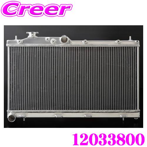 TRUST トラスト GReddy 12033800 アルミニウムラジエーター TW-R 三菱 CT...