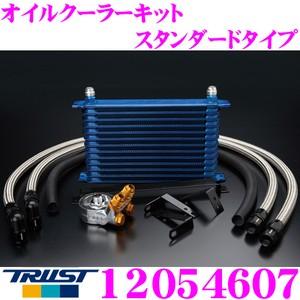 TRUST トラスト GReddy 12054607 オイルクーラーキット スタンダードタイプ ホンダ AP1 S2000専用｜creer-net