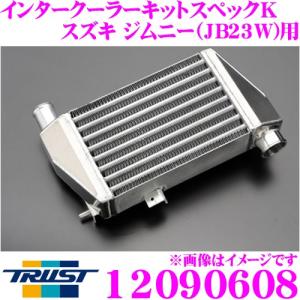 オカダ　プロジェクト　プラズマダイレクト　ジムニー　jb23 k6a スズキ ジムニー JB23 K6A プラズマダイレクト 高性能 イグニッション