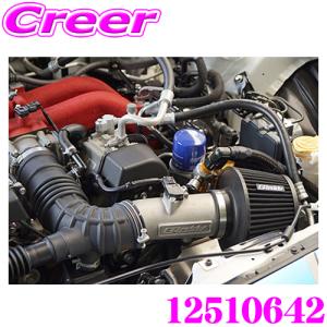 TRUST（トラスト） GReddy ダイレクトサクション 11910110 トヨタ ZN6