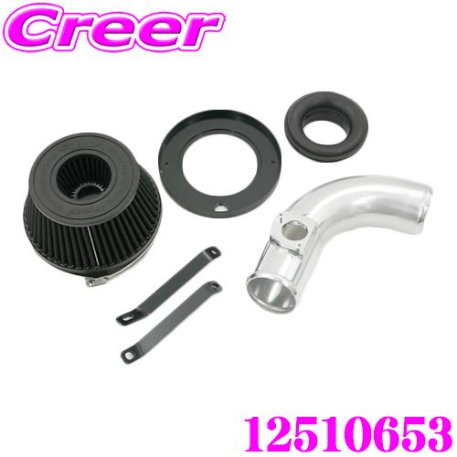 TRUST 車種専用 エアインクスキット 12510653 3DF-GUN125 ハイラックス 剥き...