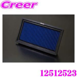 TRUST エアクリーナー 12512523 GR86 ZN8 / 86 ZN6 / BRZ ZD8 ZC6 GReddy エアインクスGT AIRINX-GT TY-23GT トラスト｜creer-net