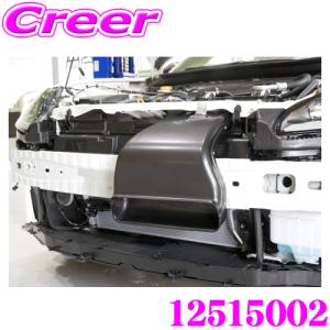 TRUST ダイレクトエアインテーク 12515002 トヨタ 3BA-ZN8 GR86 /スバル 3BA-ZD8 BRZ 用 トラスト GReddy