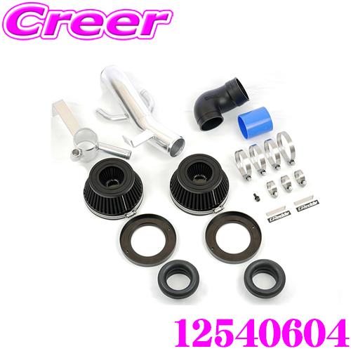 TRUST トラスト GReddy 12540604(品番:MZ-S004) エアインクスキット マ...