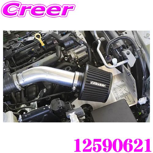 TRUST エアインクスキット スズキ 3BA-JB74W ジムニーシエラ 剥き出し型 エアクリーナ...