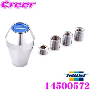 TRUST（トラスト） 14500573 GReddy シフトノブ A-TYPE GSK-A04 汎用 6