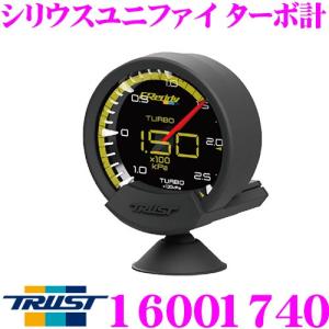 TRUST トラスト GReddy 16001740 sirius unify（シリウスユニファイ）ターボ計｜creer-net
