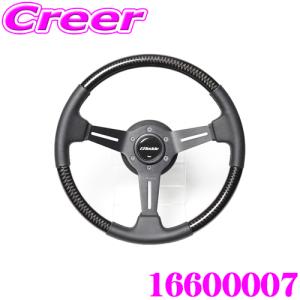 TRUST（トラスト） GReddy スポーツステアリングホイール 汎用品