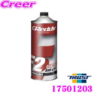 TRUST（トラスト） GReddy エンジンオイル F2シリーズ RE-SPEC 15W-50