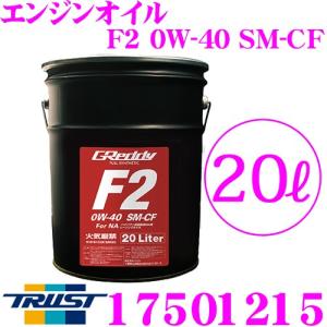 日産（NISSAN） ニッサン純正オイル NISMOスポーツオイル Formulated