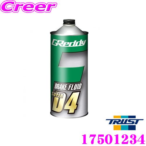 【在庫あり即納!!】トラスト GReddy ブレーキオイル ブレーキフルード スーパーD4