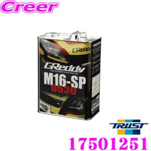 トラスト GReddy エンジンオイル 17501251 M16-SP 0530 4Lスズキ スイフト専用オイル｜creer-net