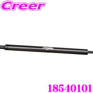 TRUST（トラスト） GReddy 12540604(品番:MZ-S004) エアインクスキット