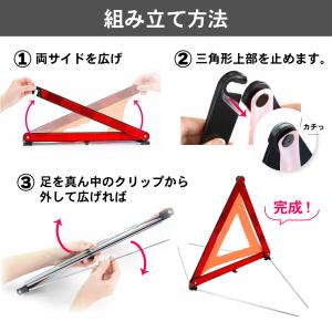 大きくて見やすい1辺43cm コンパクト収納 ...の詳細画像4