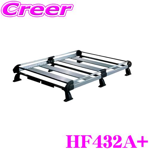 タフレック HF432A+ セレナ ランディ C27 6本脚 業務用 ルーフキャリア TUFREQ ...