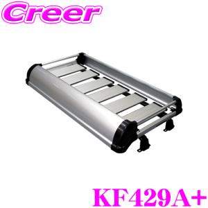 タフレック　アルミルーフキャリア三菱キャンター標準 精興工業 タフレック KF423D+ 日産 NT450アトラス / 三菱ふそう
