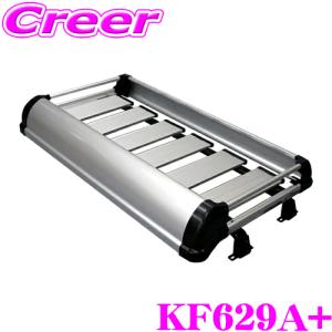 タフレック KF629A+ いすゞ NNR NPR NPS NNS エルフ シングル ワイドキャブ用 トラック用 業務用 ルーフキャリア｜creer-net