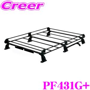 精興工業 タフレック PF431E+ 70系 ノア ヴォクシー 全車 6本脚 業務用