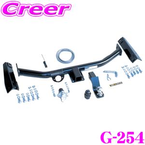 サン自動車工業 SUNTREX タグマスター ヒッチメンバー スタンダード C