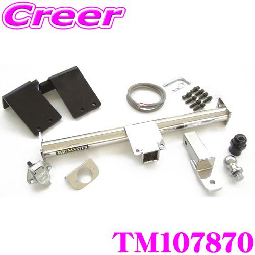 SUNTREX TM107870 トヨタ 80系 ハリアーハイブリッド 用 LIMITED2 ヒッチ...