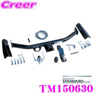 SOREX（ソレックス） ヒッチメンバー ヤリスクロス ステンレス T-181