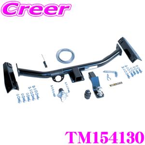 SUNTREX タグマスター TM154130 STANDARDヒッチメンバー トヨタ アルファード/ヴェルファイア(30系)用｜creer-net