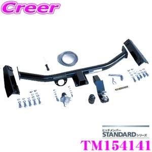 SUNTREX ヒッチメンバー　ステンレス　加工用 サン自動車工業 SUNTREX TM801030 スズキ 3BA-JB64W 3BA-JB74W