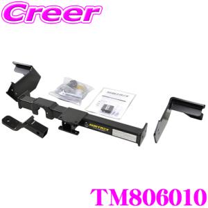 SUNTREX タグマスター TM806010 STANDARDヒッチメンバー スズキ キャリィ(DA16T)用｜creer-net