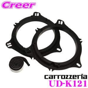 カロッツェリア UD-K622 高音質インナーバッフル