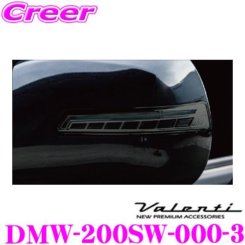 ヴァレンティ DMW-200SW-000-3 ジュエルLEDシーケンシャルドアミラーウインカー トヨ...