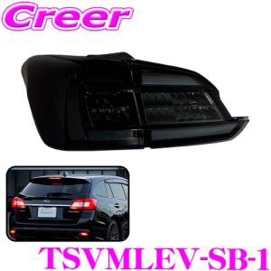 ヴァレンティ（VALENTI） Valenti LEDリアバンパーリフレクター スバル