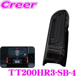 ヴァレンティ Valenti ジュエルLEDテールランプREVO トヨタ 30系