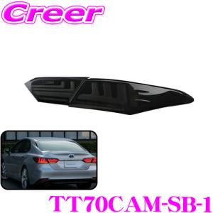 ヴァレンティ Valenti ジュエルLEDテールランプREVO トヨタ 30系