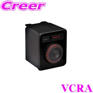ミューディメンション μ-Dimension BlackBox X10 最大出力200W