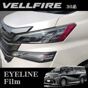 ヴァレンティ（VALENTI） ECK-01 イージークローザーキット トヨタ 30